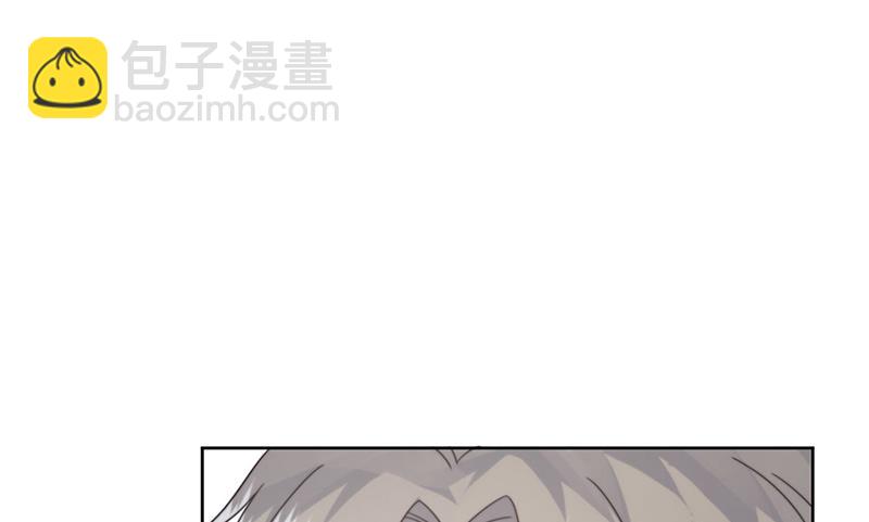 第211话 三年前的那晚(1/2)-第213话