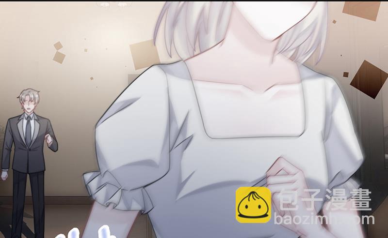 第211话 三年前的那晚(1/2)-第213话