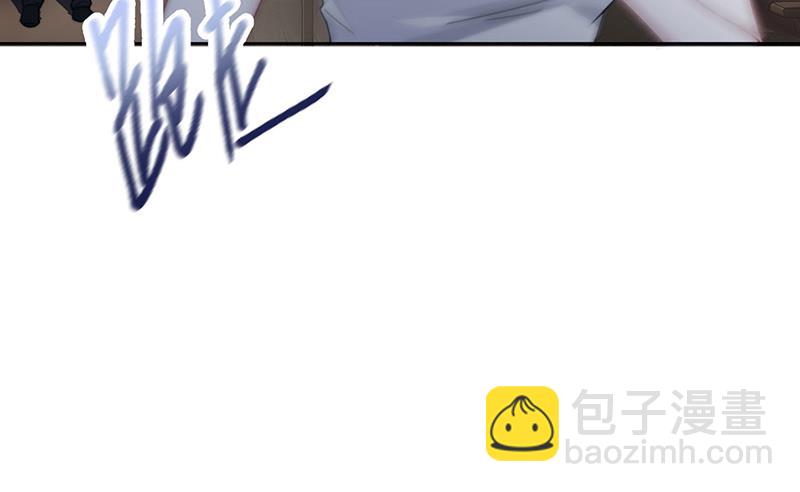 第211话 三年前的那晚(1/2)-第213话