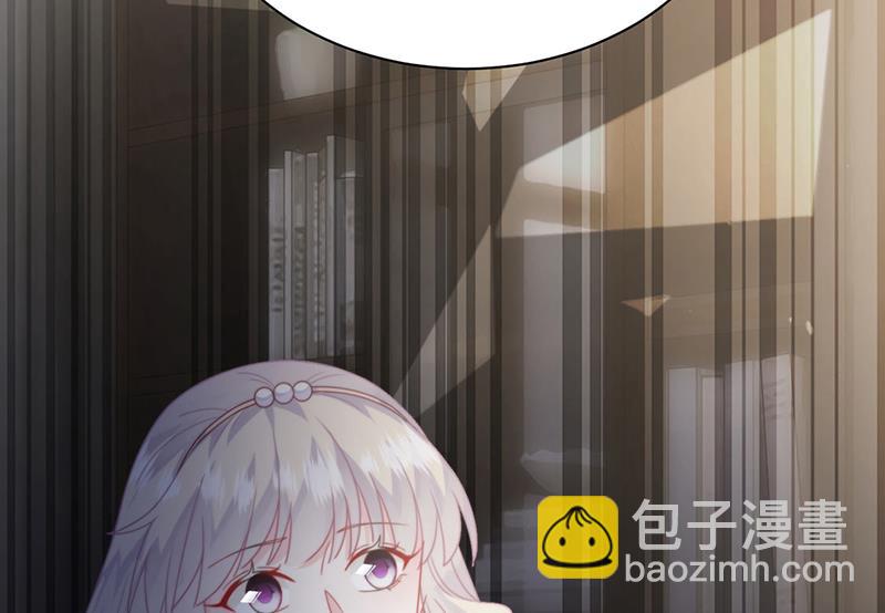 第211话 三年前的那晚(1/2)-第213话