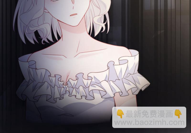 第211话 三年前的那晚(1/2)-第213话