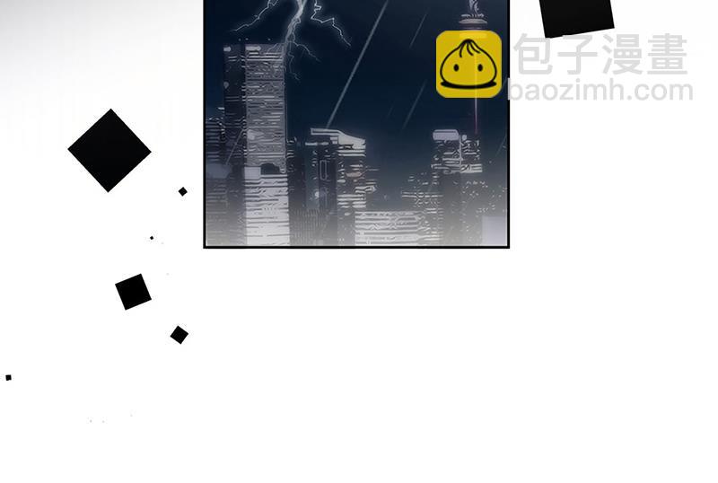 第211话 三年前的那晚(1/2)-第213话