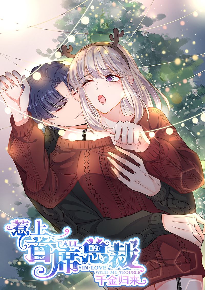 第213话 谢谢你，知熙(1/2)-第215话