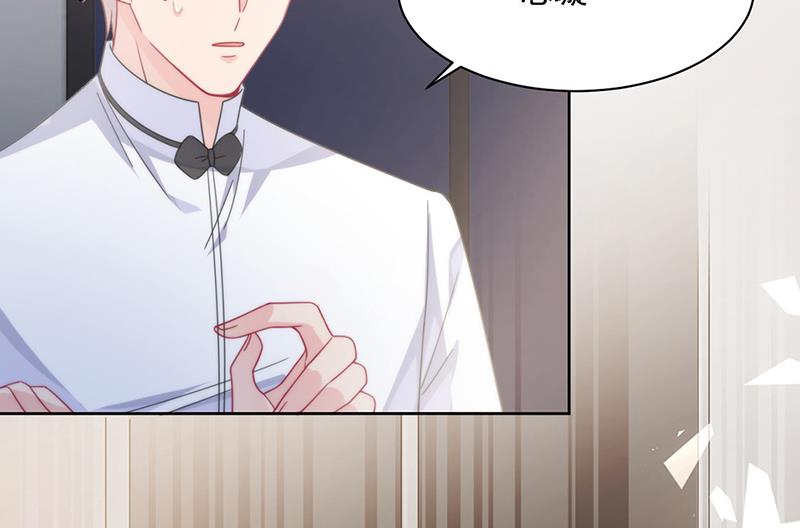 第213话 谢谢你，知熙(1/2)-第215话