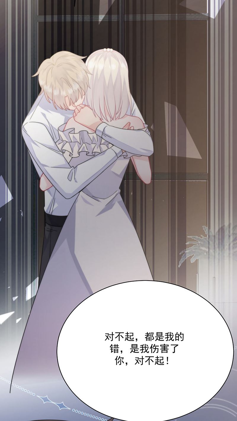 第213话 谢谢你，知熙(1/2)-第215话