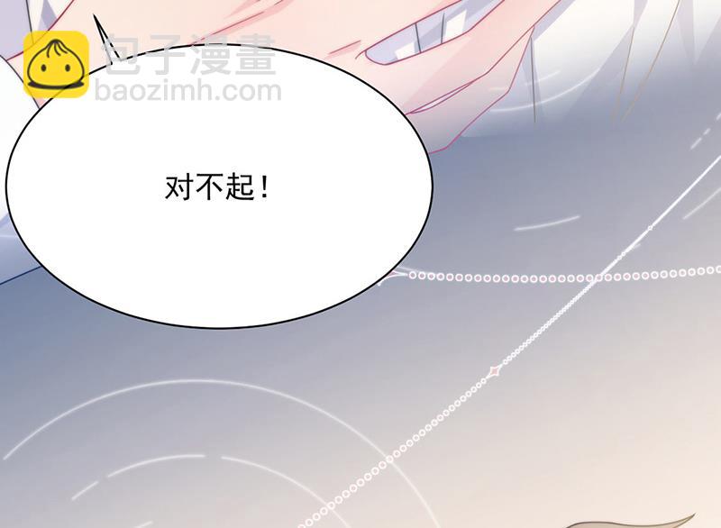 第213话 谢谢你，知熙(1/2)-第215话