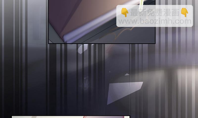 第215话 分手？(1/2)-第217话