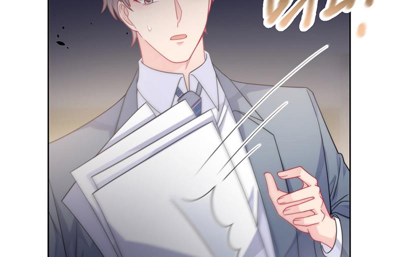 第215话 分手？(1/2)-第217话