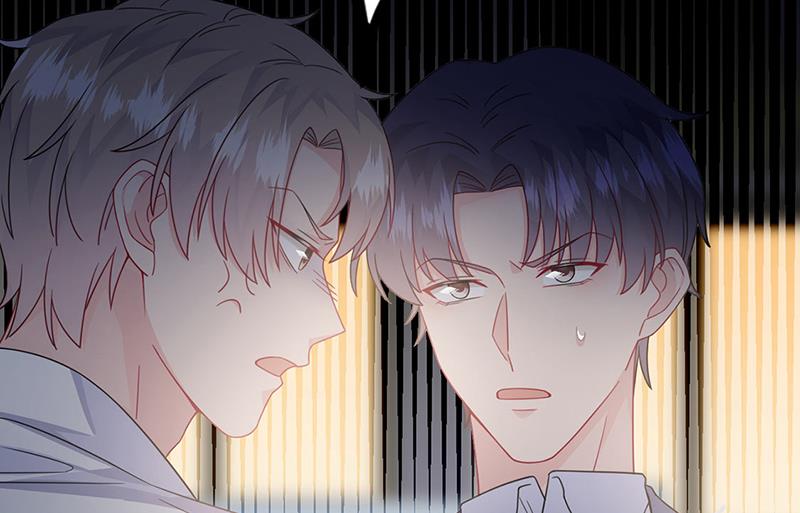 第215话 分手？(1/2)-第217话