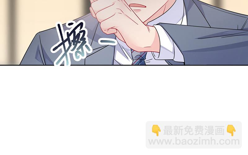 第215话 分手？(1/2)-第217话