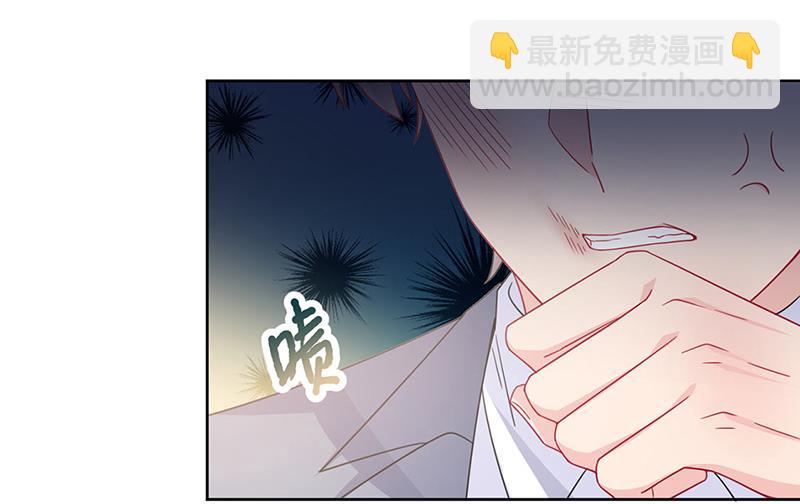 第215话 分手？(1/2)-第217话