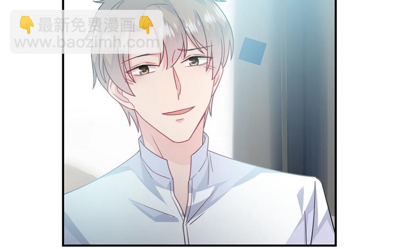 第217话 我都会在你身边(1/2)-第219话