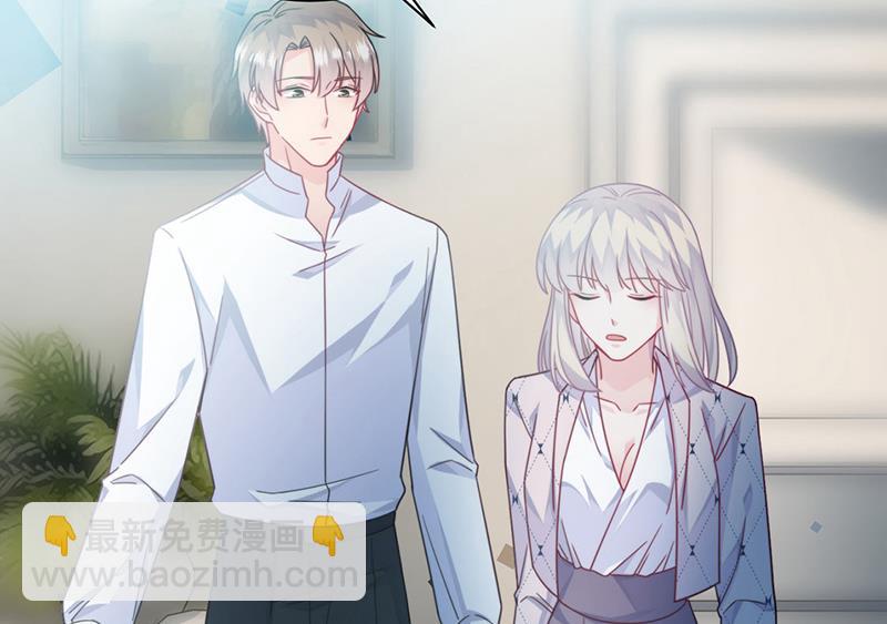 第217话 我都会在你身边(1/2)-第219话