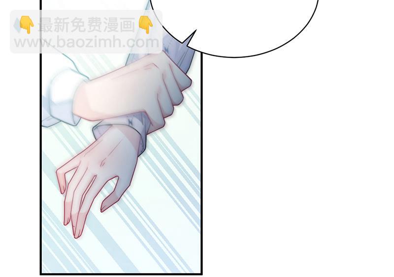 第217话 我都会在你身边(1/2)-第219话