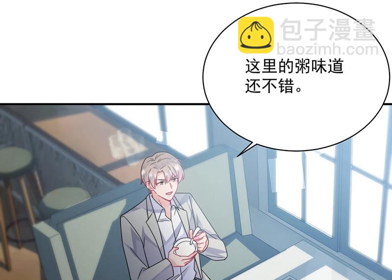 第217话 我都会在你身边(1/2)-第219话