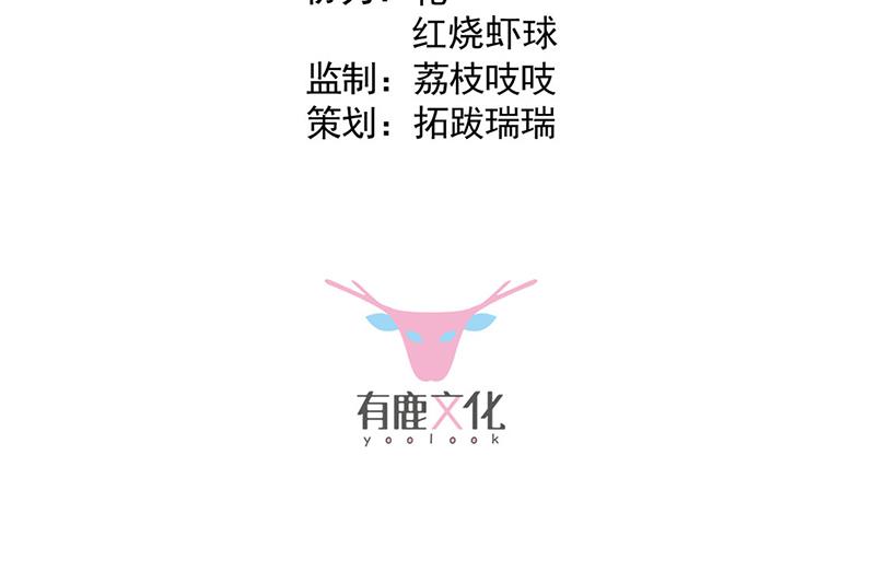 第217话 我都会在你身边(1/2)-第219话