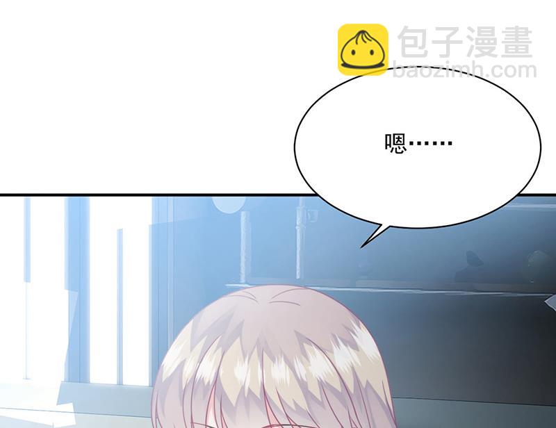 第217话 我都会在你身边(1/2)-第219话