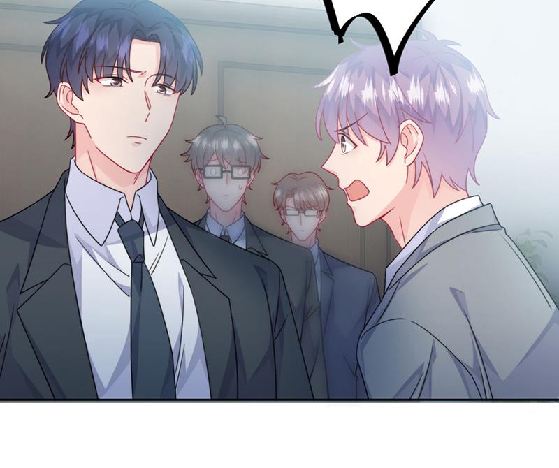 第219话 不许去找她！(1/2)-第221话