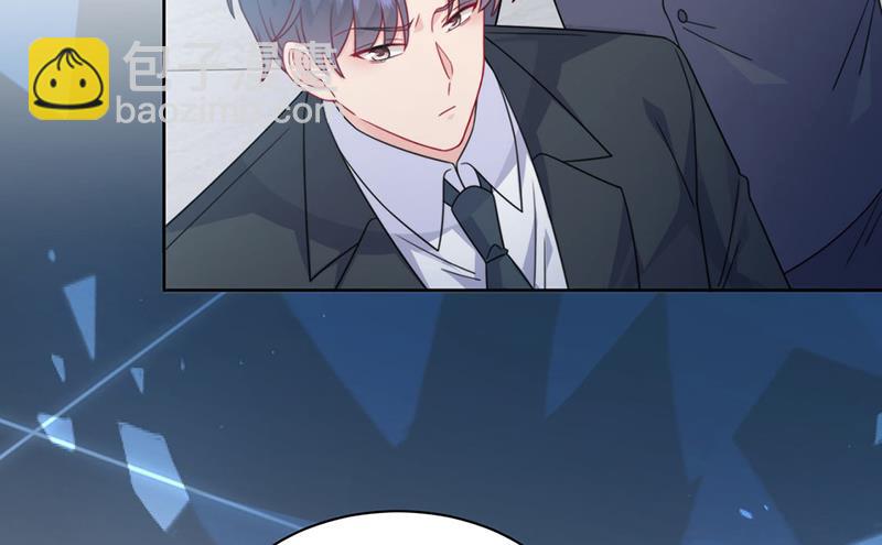 第219话 不许去找她！(1/2)-第221话