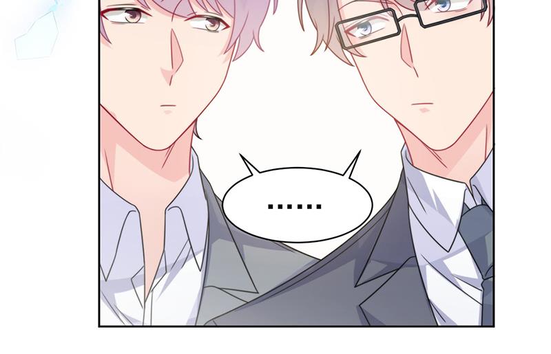 第219话 不许去找她！(1/2)-第221话