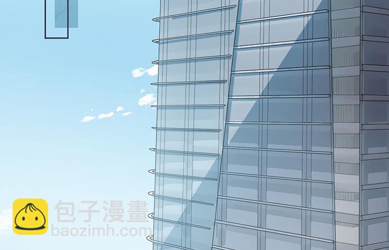 第219话 不许去找她！(1/2)-第221话