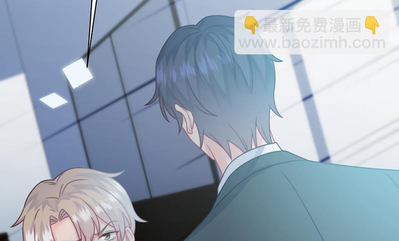 第221话 你会选择谁(1/2)-第223话