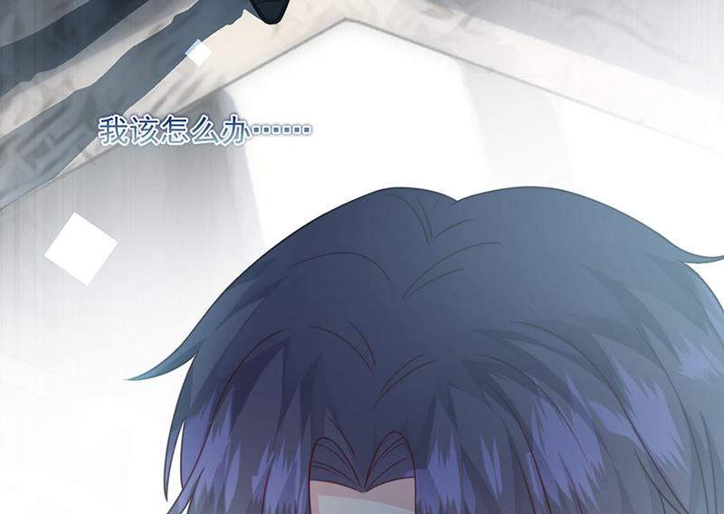 第221话 你会选择谁(1/2)-第223话