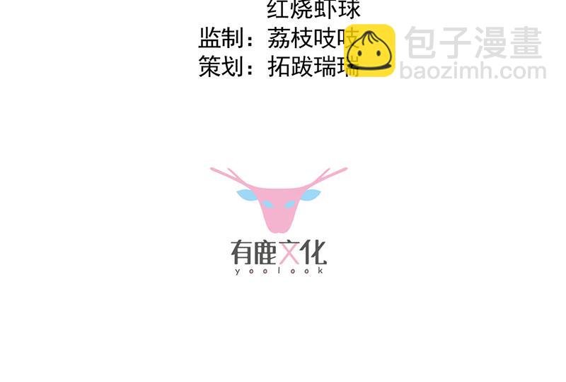 第223话 我还是他的太太(1/2)-第225话