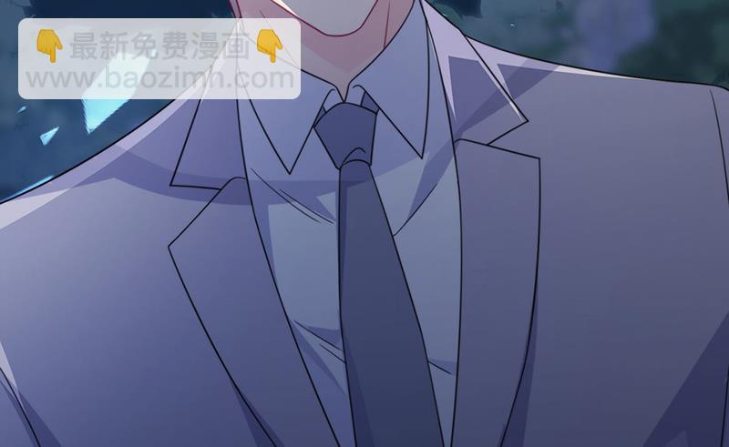 第223话 我还是他的太太(1/2)-第225话