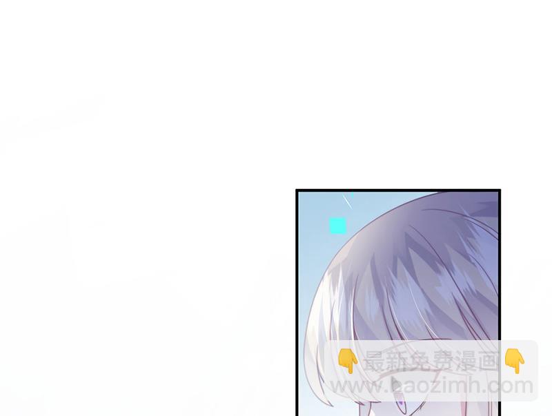 第225话 裴知熙揭发二叔(1/2)-第227话