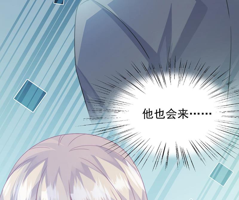 第225话 裴知熙揭发二叔(1/2)-第227话