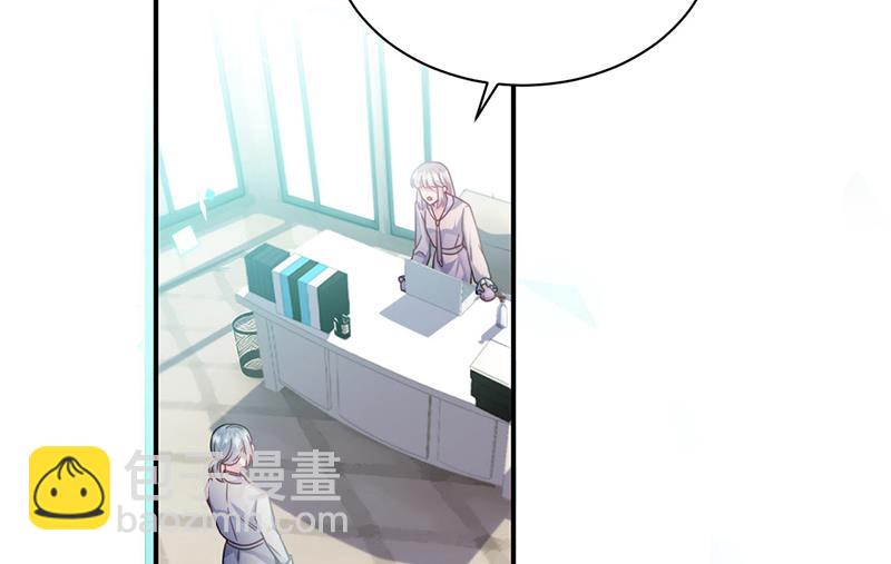 第225话 裴知熙揭发二叔(1/2)-第227话