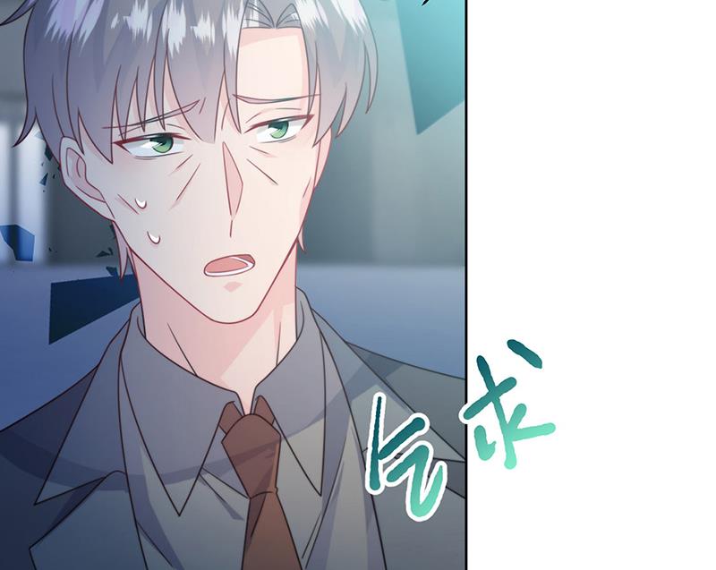 第227话 第一位女总裁(1/2)-第229话