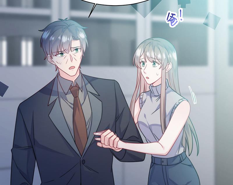 第227话 第一位女总裁(1/2)-第229话