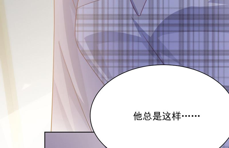 第231话 去找他！(1/2)-第233话