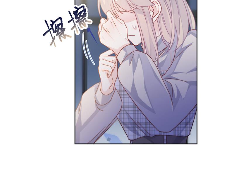 第231话 去找他！(1/2)-第233话