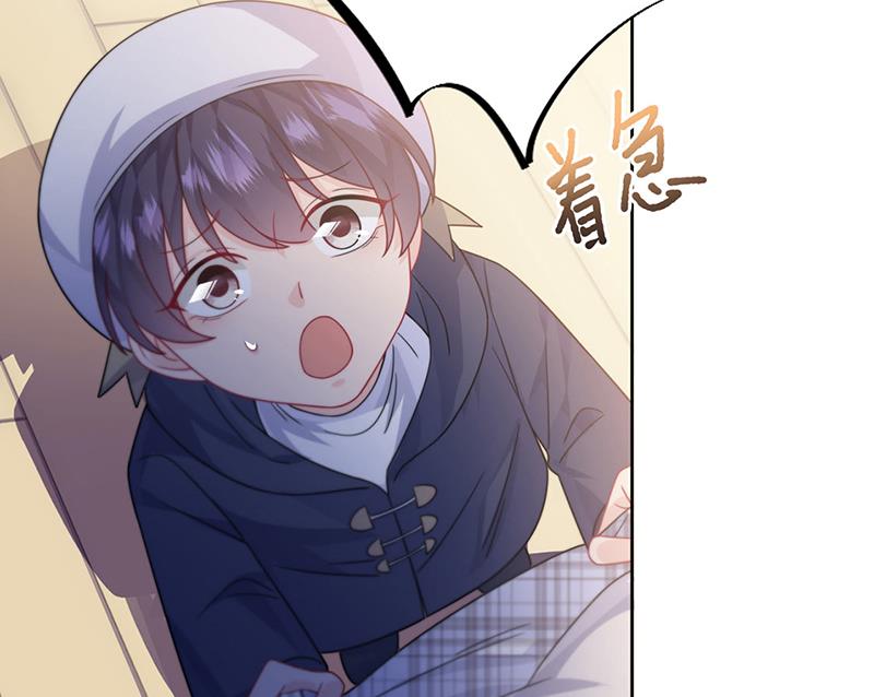 第231话 去找他！(1/2)-第233话