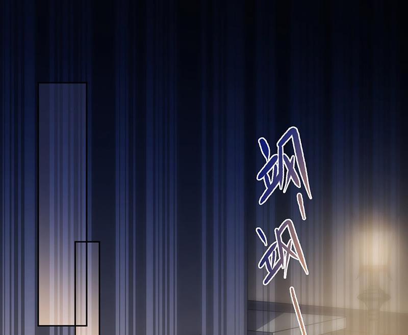 第231话 去找他！(1/2)-第233话