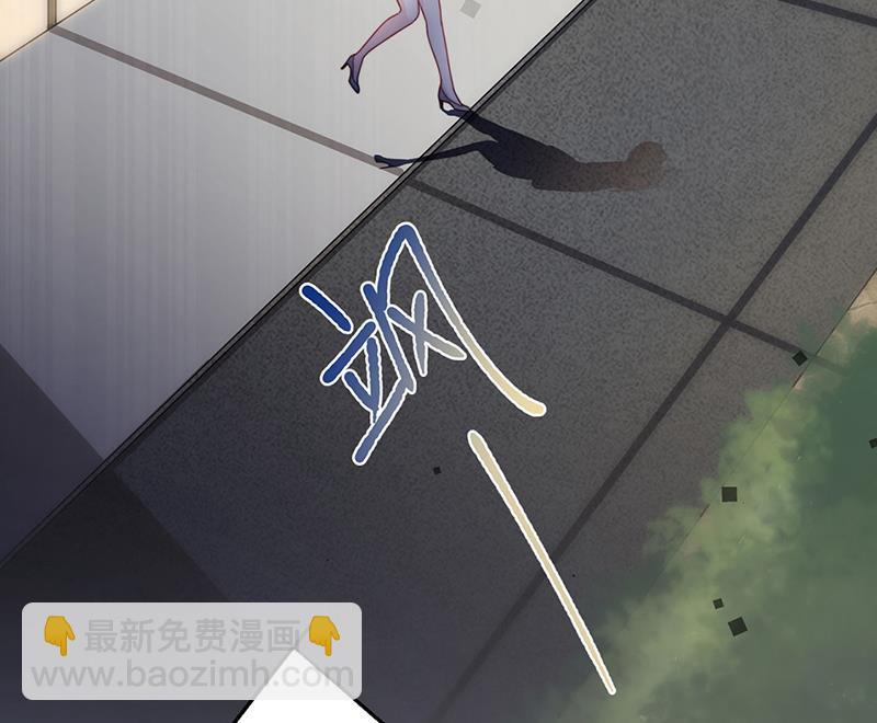 第231话 去找他！(1/2)-第233话