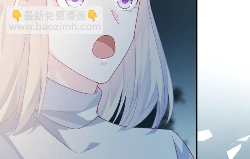 第233话 重新追求你(1/2)-第235话