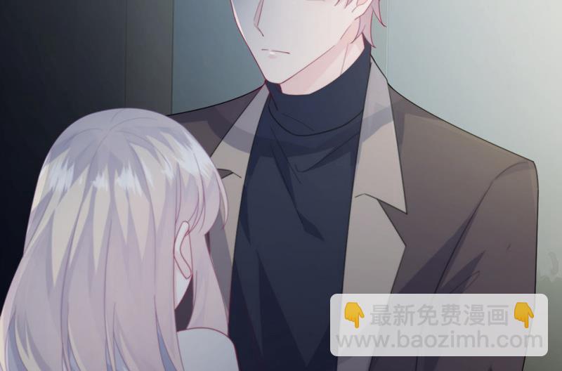 第233话 重新追求你(1/2)-第235话