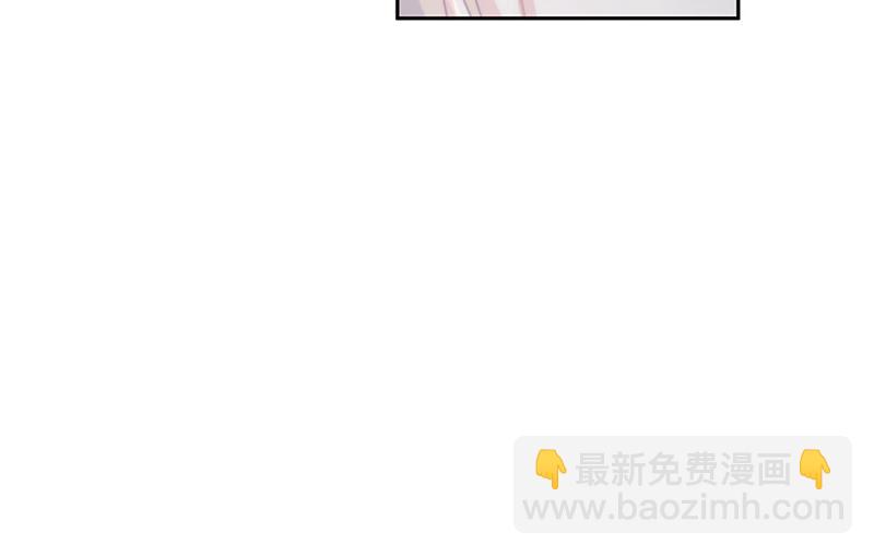 惹上首席BOSS之千金歸來 - 第233話 重新追求你(1/2) - 2