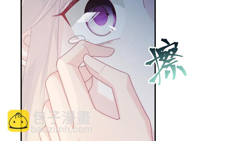 第233话 重新追求你(1/2)-第235话