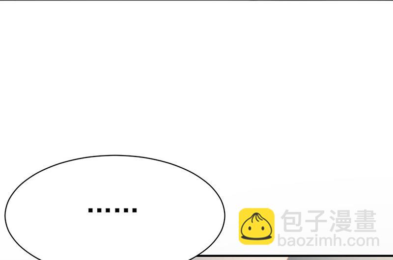 第233话 重新追求你(1/2)-第235话