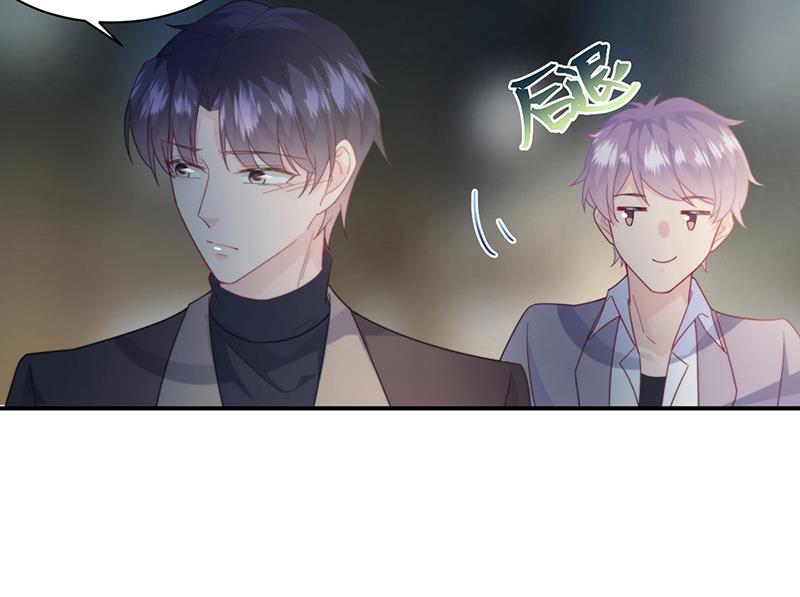 第233话 重新追求你(1/2)-第235话