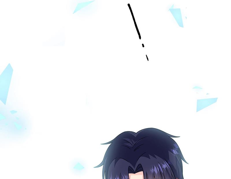 第239话 我爱她不比你少(1/2)-第241话