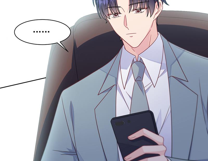 第239话 我爱她不比你少(1/2)-第241话