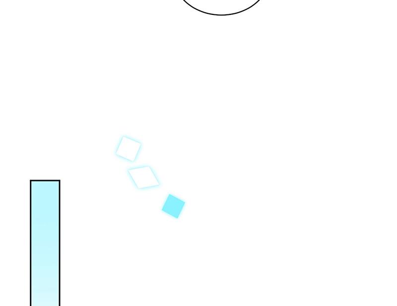 第239话 我爱她不比你少(1/2)-第241话