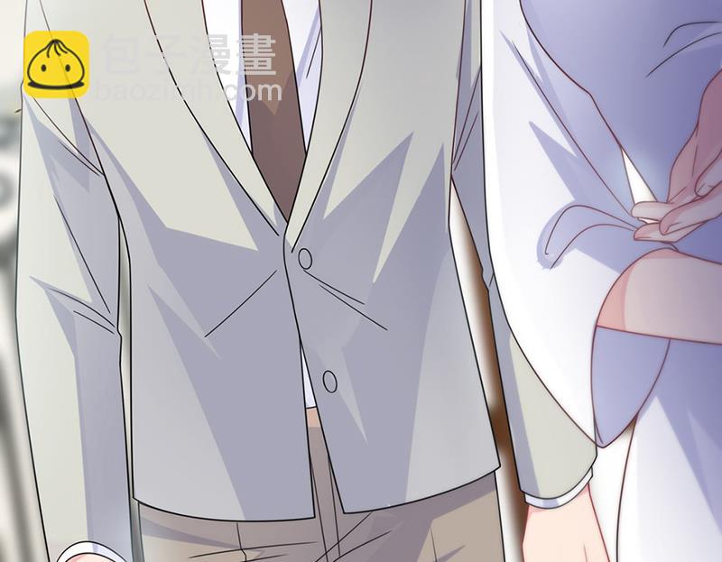 第239话 我爱她不比你少(1/2)-第241话