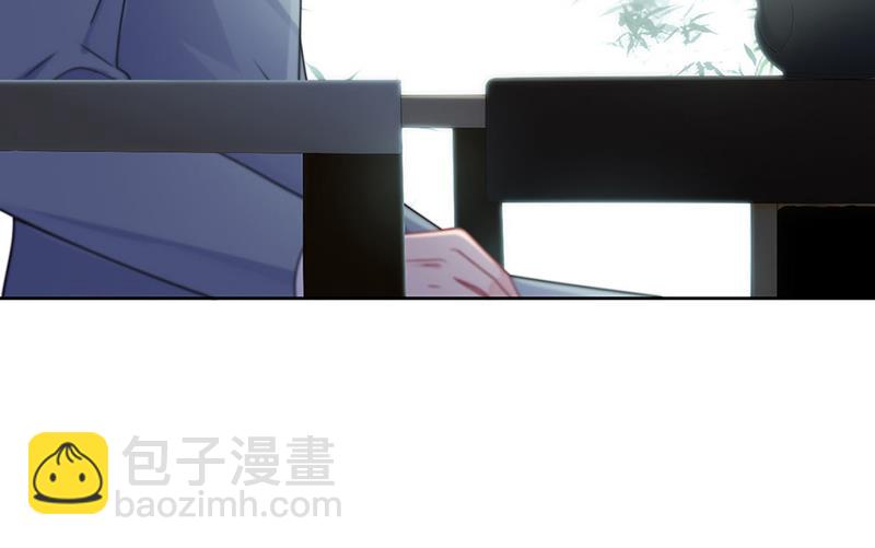 第239话 我爱她不比你少(1/2)-第241话